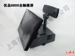 上海亮岳 一站式辦公解決方案專家