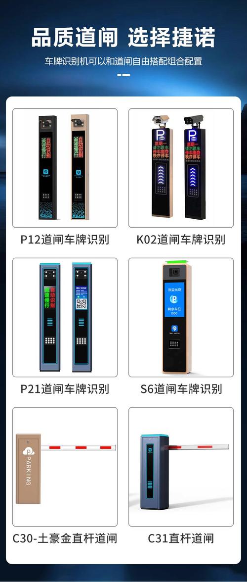 信息技術咨詢服務 企業數字化轉型的關鍵導航者