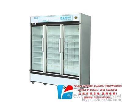 探索藥品展示柜的最佳選擇 合肥優凱制冷設備的專業解答